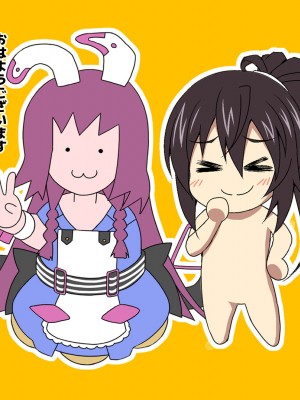 ◆FANBOX◆ くろだありあけ [430295＆kuroda]_900_430295_5026230_4