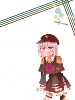[にじいろすいしょう (七色)] エルフハーレム本。 (椎名唯華、夜見れな、魔使マオ) [DL版]_22