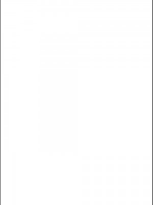 [牛☆丼子] 娘の同級生にイカされちゃう・・・夫には絶対言えない人妻の秘密_002