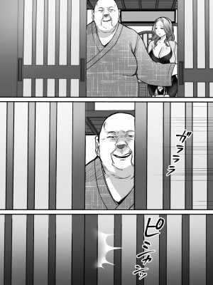[スーパーイチゴチャン (DraGon9、みさおか)] 卒業までの三ヶ月 [中国翻訳]_67