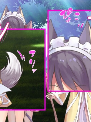 [ふわてん (天壌りゅか)] ケモぱら!～異世界で出会ったケモミミ娘たちと子作り生活～[甜族星人赞助汉化]_020