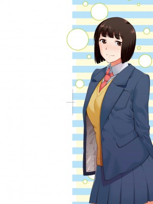 [桐原湧] BorderLine｜情愛境界線 [中国翻訳] [無修正] [DL版]_003