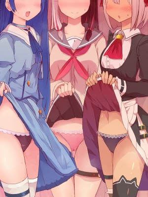 [にじいろすいしょう (七色)] …xxxる？ (にじさんじ) [DL版]_22