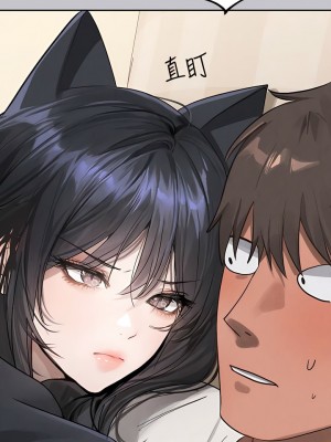 富家女姐姐 122-123話_122_13