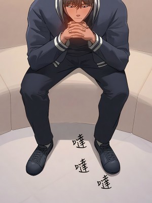 富家女姐姐 122-123話_123_01