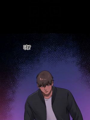 富家女姐姐 122-123話_123_05