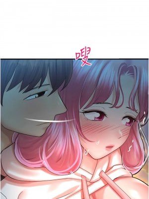 命運濕樂園 21-22話_21_20