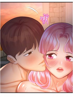 命運濕樂園 21-22話_22_05