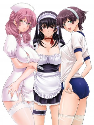 [瀬奈陽太郎] 姉はショタを好きになる [DL版]_250
