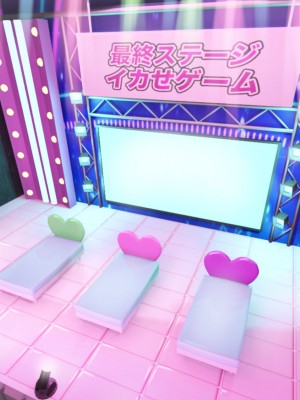 [ふんわり☆らいす]  優勝すれば中出し!メスガキアイドルと射精我慢大会!!_110