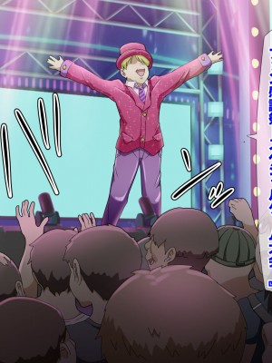 [ふんわり☆らいす]  優勝すれば中出し!メスガキアイドルと射精我慢大会!!_007