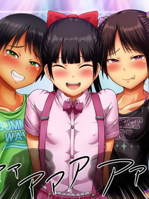 [ふんわり☆らいす]  優勝すれば中出し!メスガキアイドルと射精我慢大会!!_012
