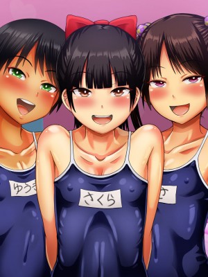 [ふんわり☆らいす]  優勝すれば中出し!メスガキアイドルと射精我慢大会!!_264