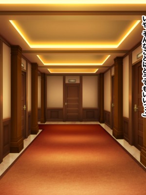 [ふんわり☆らいす]  優勝すれば中出し!メスガキアイドルと射精我慢大会!!_538