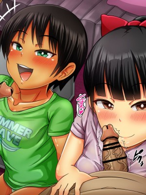 [ふんわり☆らいす]  優勝すれば中出し!メスガキアイドルと射精我慢大会!!_229