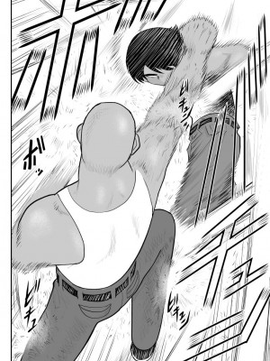 [FAKE庵] おんな警部補姫子8&8～ヴァージン警部補姫子13&14～_04
