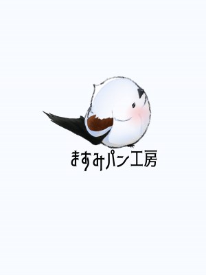 [ますみパン工房 (ますみ)] エデン条約の追加事項 (ブルーアーカイブ)｜伊甸园条约的追加事项 [欶澜汉化组] [DL版]_25
