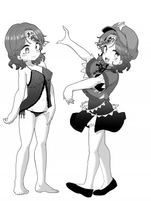 [クサリカケメロン (鹿味噌。)] おふろやさんではたらく芳香ちゃん (東方Project) [DL版]_25