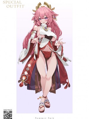 [水之色 (WaterRing)] 原神 - 稻妻紀行 (原神)  [中国語]_16