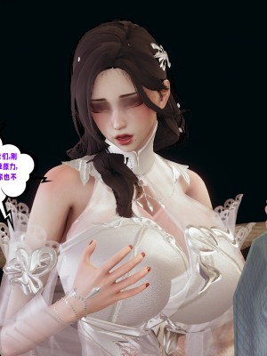 [瓍瑭] 愛之原力 27_0100
