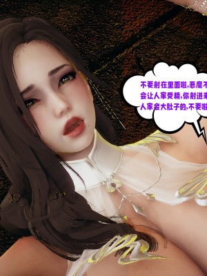 [瓍瑭] 愛之原力 27_0175
