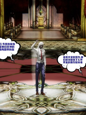 [瓍瑭] 愛之原力 28_0053