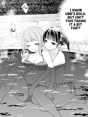 [スイートピー、COCOA BREAK (大島智、大島永遠)] とろける女子湯3｜Steamy Love 3 [無修正][英訳][DL版]_05