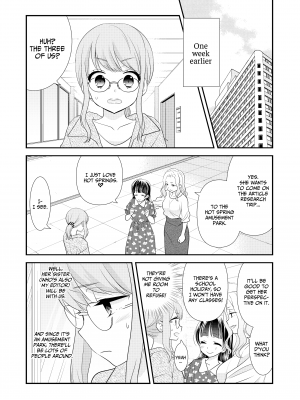 [スイートピー、COCOA BREAK (大島智、大島永遠)] とろける女子湯3｜Steamy Love 3 [無修正][英訳][DL版]_06