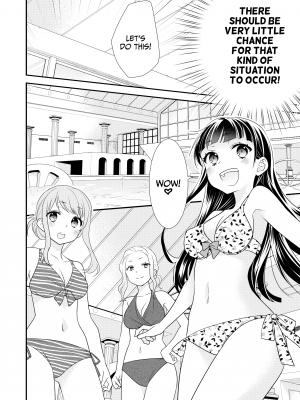 [スイートピー、COCOA BREAK (大島智、大島永遠)] とろける女子湯3｜Steamy Love 3 [無修正][英訳][DL版]_07