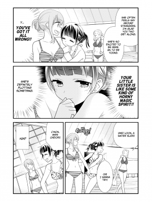 [スイートピー、COCOA BREAK (大島智、大島永遠)] とろける女子湯3｜Steamy Love 3 [無修正][英訳][DL版]_09