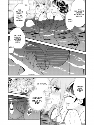 [スイートピー、COCOA BREAK (大島智、大島永遠)] とろける女子湯3｜Steamy Love 3 [無修正][英訳][DL版]_14