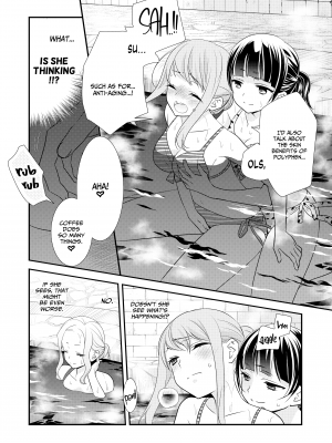 [スイートピー、COCOA BREAK (大島智、大島永遠)] とろける女子湯3｜Steamy Love 3 [無修正][英訳][DL版]_15