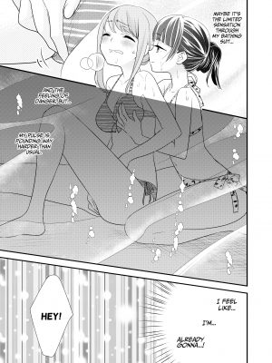 [スイートピー、COCOA BREAK (大島智、大島永遠)] とろける女子湯3｜Steamy Love 3 [無修正][英訳][DL版]_16