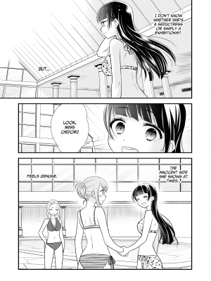 [スイートピー、COCOA BREAK (大島智、大島永遠)] とろける女子湯3｜Steamy Love 3 [無修正][英訳][DL版]_26