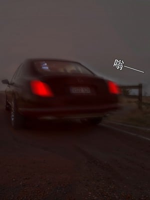 [ryota tanaka] 逆轉 33_011