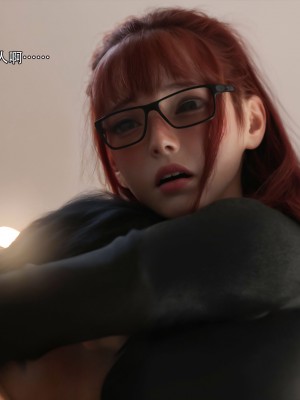 [ryota tanaka] 逆轉 33_080