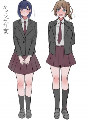 [ふきこぼし (津tu裏)] ふたなりちんぽ見られたらセフレができた [DL版]_40