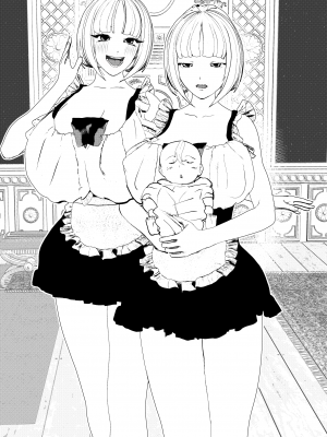 [摂津マン] 母乳ママメイドとセックスしてたらクールビューティー娘ちゃんメイドも妊娠発覚ボテ腹セックスw_40