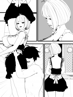[摂津マン] 母乳ママメイドとセックスしてたらクールビューティー娘ちゃんメイドも妊娠発覚ボテ腹セックスw_27