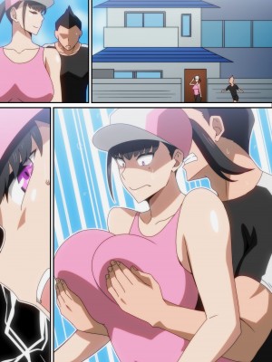 [はらへら] 準備運動_23