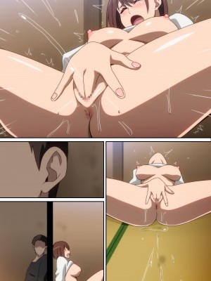 [はらへら] Ｈなお隣さん_25