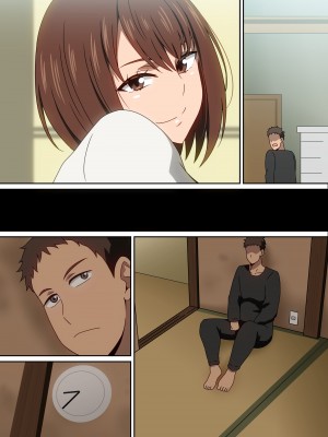 [はらへら] Ｈなお隣さん_28