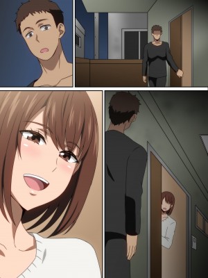 [はらへら] Ｈなお隣さん_29