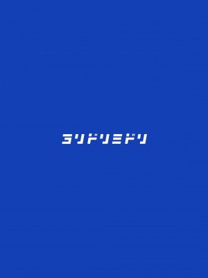 [ヨリドリミドリ (赫白きいろ)] アスナ OVERLOAD OVERCOME (ブルーアーカイブ)_36