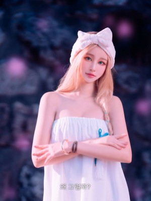 Lost Ark cosplay_66