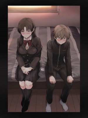 [チャバシラチェーンソー (茶々らん)] 僕と先輩のはじめて日誌_124