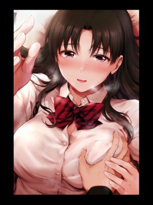 [チャバシラチェーンソー (茶々らん)] 僕と先輩のはじめて日誌_152