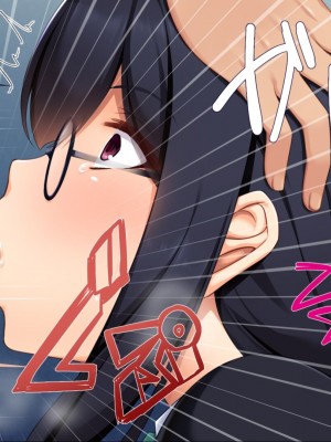 [ユウリコ] 腐女子が本物を知ったらとてもエッチになりました [中国翻訳] [重嵌版]_245