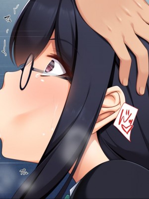 [ユウリコ] 腐女子が本物を知ったらとてもエッチになりました [中国翻訳] [重嵌版]_249