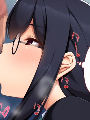 [ユウリコ] 腐女子が本物を知ったらとてもエッチになりました [中国翻訳] [重嵌版]_239